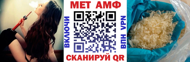 Amphetamine 98%  Сим 
