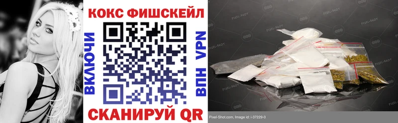 КОКАИН Эквадор Сим