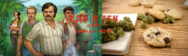 мет Алексеевка