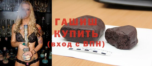 mix Алзамай