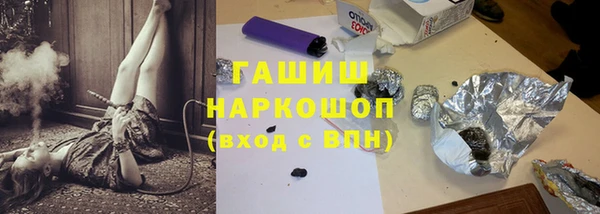 mix Алзамай