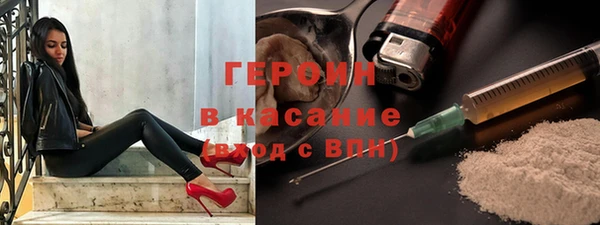 2c-b Семилуки
