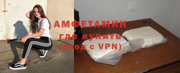 бошки Алексин