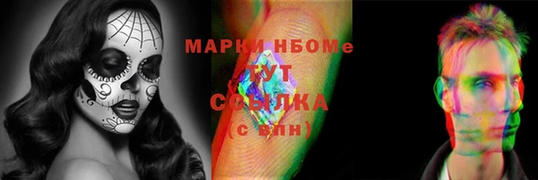 mix Алзамай