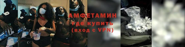 mix Алзамай