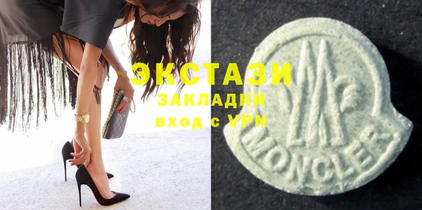 mix Алзамай