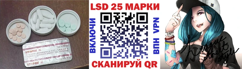 ЛСД экстази ecstasy  кракен маркетплейс  Сим 