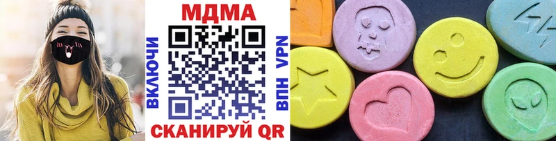 mega tor  Сим  МДМА crystal 