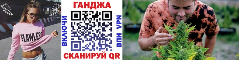 наркота  Сим  нарко площадка какой сайт  Каннабис конопля 